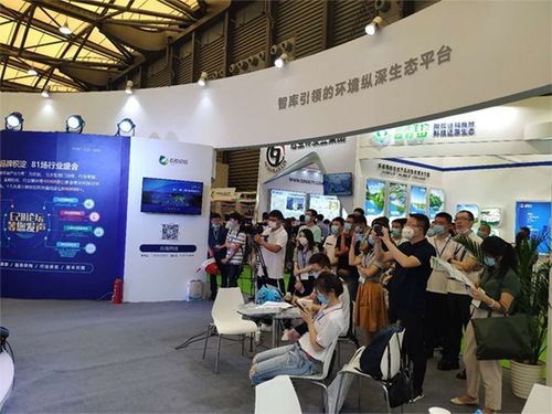 仁创环境王征红 污泥处理处置金钥匙 低成本的污泥干化技术