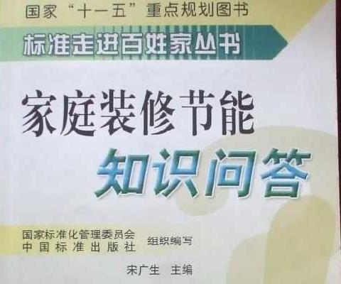 江苏老牌的抗菌除菌材料检测