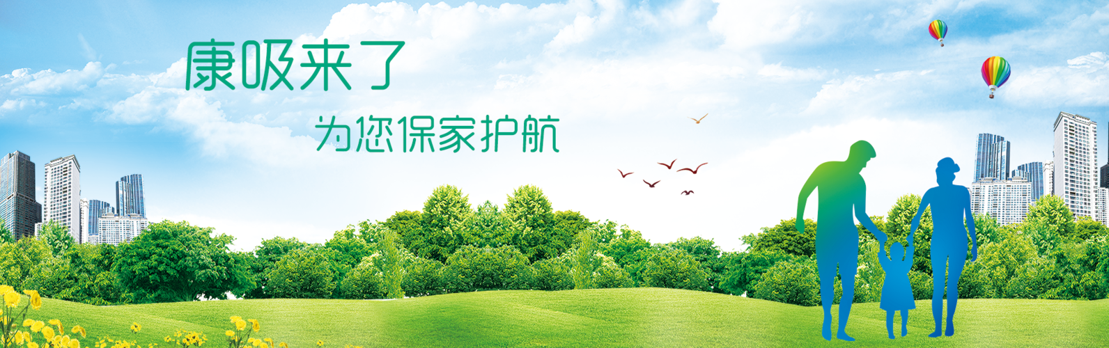 主营产品:甲醛清除剂,纳米光触媒,装修