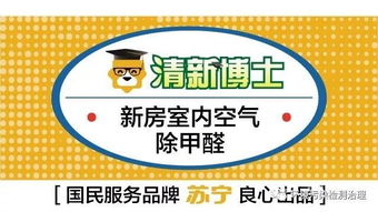 你是传说中的 佛系 么