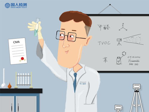 零甲醛 真的存在吗 室内环境该如何治理