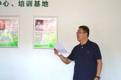第二十四期全国《室内环境治理员》培训圆满结束!