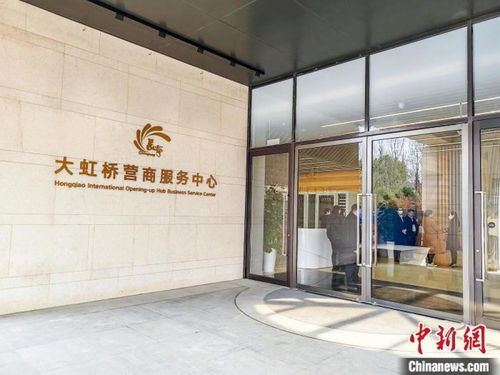 提供多维度精准周到服务 上海持续优化国际营商环境
