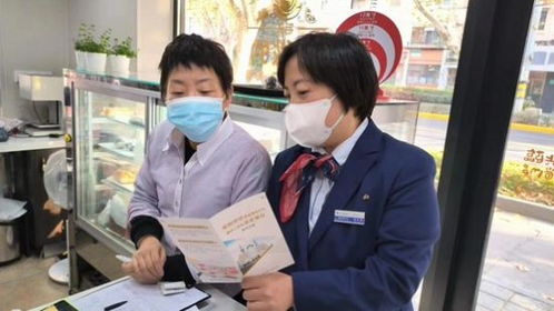 落实现金服务网格管理,交通银行上海市分行营造人民币流通良好环境