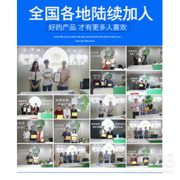 【精盾环保室内空气检测、治理】-