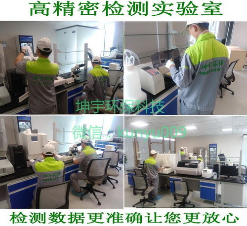 潮南新房子除甲醛10年老字号除甲醛的资质单位