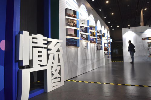 广图开馆40年,馆长方家忠 服务广州市民超过1.3亿人次