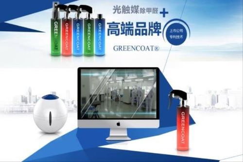 空气净化加盟连锁哪个品牌好