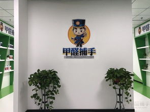 室内甲醛污染要警惕 最好治理方法就找甲醛捕手