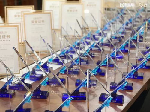 荣登 2020大数据产业创新服务产品榜 ,smartbi在数百家企业中脱颖而出