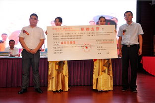 湖南旺佳环保智能总经理 大左的创业 经