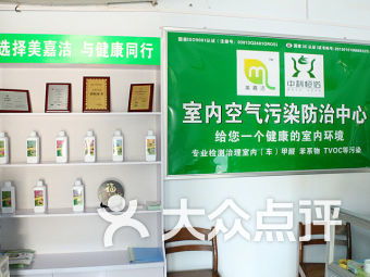 网点,地址,电话,营业时间