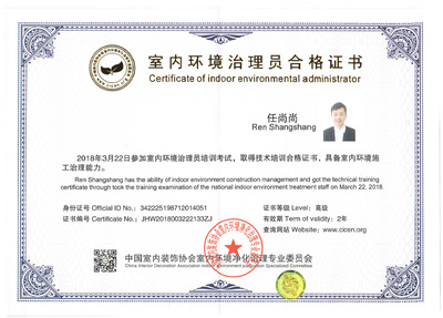 创绿家是如何打动众多拥有致富梦想的创业者的?