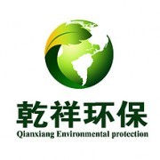 徐州乾祥室内环境治理服务中心 - 切它网(QieTa.com)