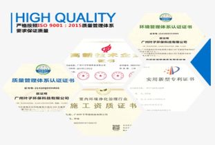 武汉叶子环保除甲醛怎么样