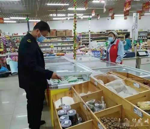 县区动态 全力创建省级食品安全示范城市