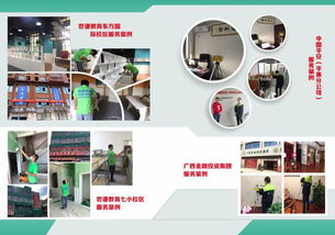 甲醛 偏方 只是谣言 这些孩子太可怜了