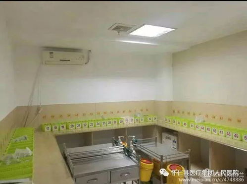 怀仁市医疗集团人民医院 致力于环境整治 服务于广大患者 图文