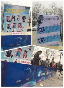关注的力量 河南首届315问题车展举办