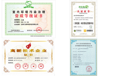 除甲醛,谁才是真正的实力派?