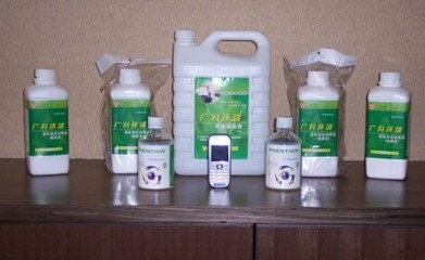 广科环境招商销售室内环境治理产品_co土木在线(原网易土木在线)