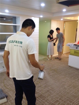 高洁雅甲醛治理 为您打造健康无忧的室内环境